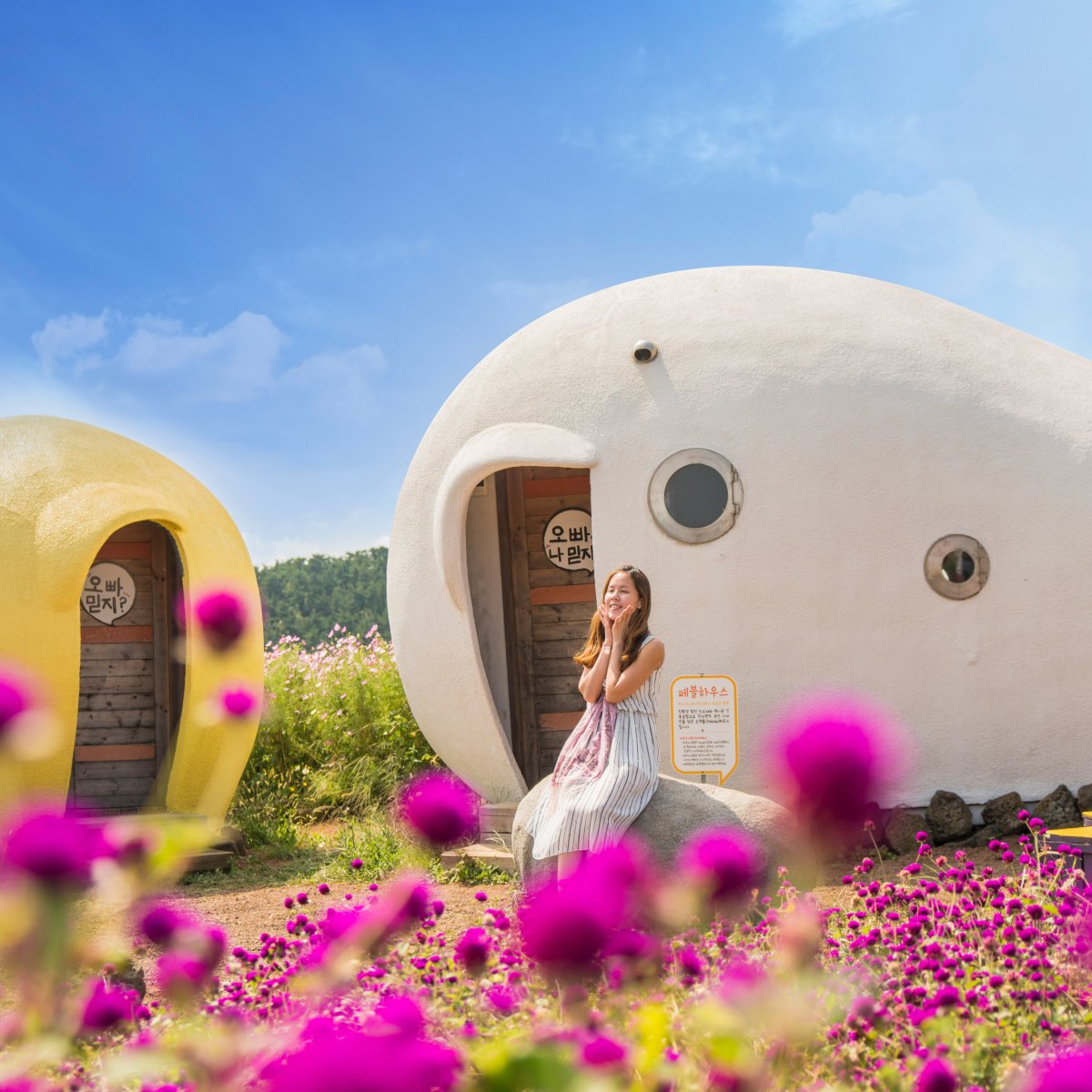 Los milagros existen!